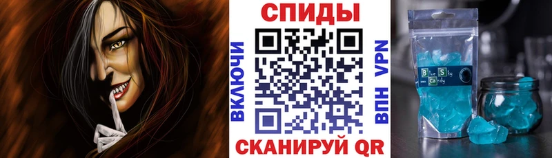 Amphetamine 98% Ардатов