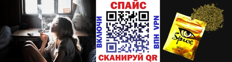 Бутират жидкий экстази  kraken маркетплейс  Ардатов 