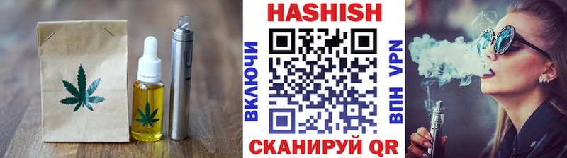 Canna-Cookies марихуана  Ардатов 