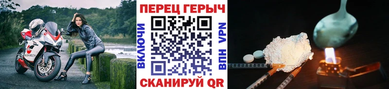 Героин афганец  Ардатов 