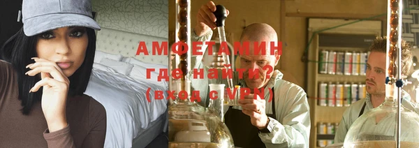 mdpv Сатка