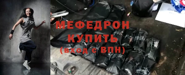 mix Алексеевка