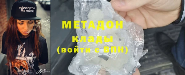 хмурый Саяногорск