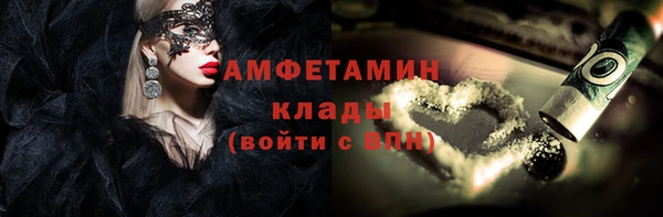 крисы Сафоново