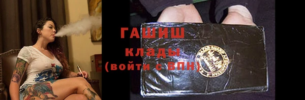 крисы Сафоново