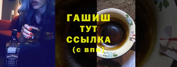 mix Алексеевка