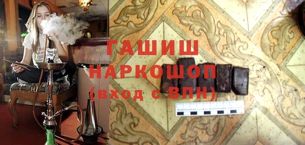 mdpv Алексин