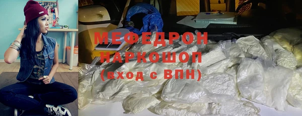 mix Алексеевка