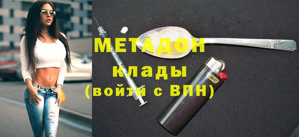 mix Алексеевка